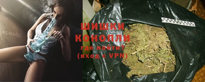 МАРИХУАНА SATIVA & INDICA  гидра ССЫЛКА  Челябинск  наркошоп 